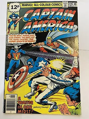 Buy CAPTAIN AMERICA #229 Marvel Comics 1979 UK Price VF/NM • 3.95£