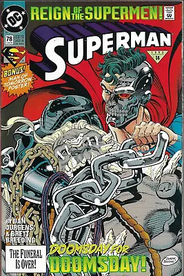 Buy SUPERMAN (1987) #78 - Back Issue (S) • 4.99£