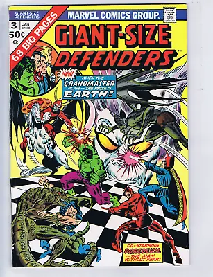 Buy Giant-Size Defenders #3 Marvel 1974 1st Appearance  Korvac • 79.16£