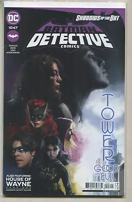 Buy Detective Comics - Batman  #1047 NM Shadows Of The Bat    DC Comics CBX40d • 3.95£