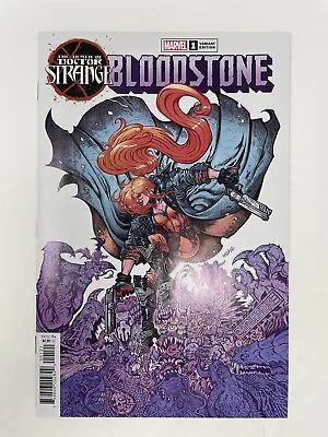 Buy Death Of Doctor Strange Bloodstone #1 Maria Wolf Variant 1st Appearance Lyra MCU • 9.55£