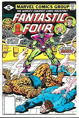 Buy Fantastic Four #206 (1979, Marvel Comics) • 11.46£