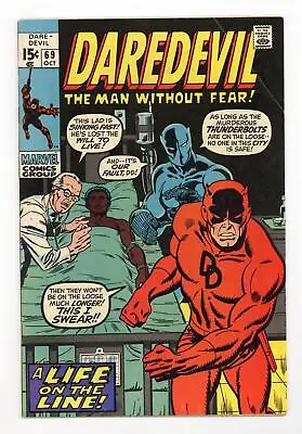 Buy Daredevil #69 VG+ 4.5 1970 • 15.44£
