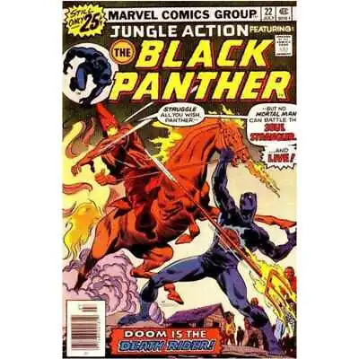 Buy Jungle Action (1972 Series) #22 In Very Fine Minus Condition. Marvel Comics [r* • 35.07£