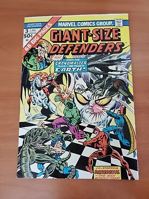 Buy Giant Size Defenders 3 VF- / 1st Korvac / (1974) • 31.79£