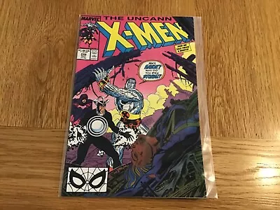 Buy The Uncanny X-Men 248, 1989 Marvel. • 0.99£