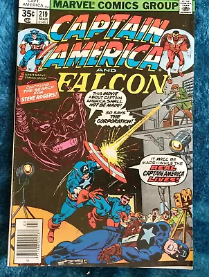 Buy Free P & P; Captain America #219, Mar 1978: Forties Flashback - Cap; The Movie! • 4.99£