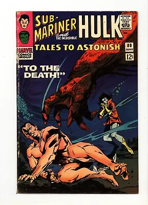 Buy Tales To Astonish 80 VG   To The Death!  Sub-Mariner And Hulk 1966 • 15.76£