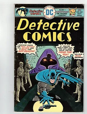 Buy DETECTIVE Comics #452 , 1975 DC   Fine • 6.40£