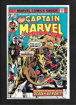 Buy Captain Marvel #39 (1975): 1st Appearance Aron! The Watcher Origin! FN/VF (7.0)! • 6.32£