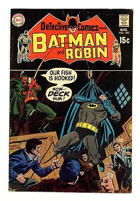 Buy Detective Comics #390 VG 4.0 1969 • 11.19£