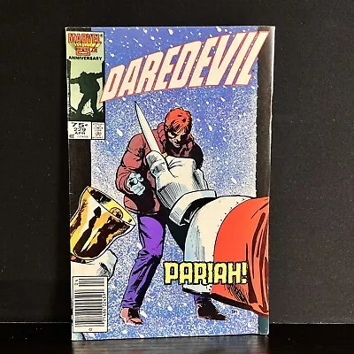 Buy Daredevil #229 (1986) VGC Key Comic  Born Again  Part 3, 1st Maggie Murdock • 24.50£