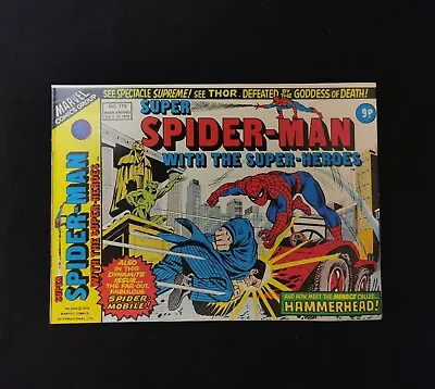 Buy Super Spider-man With The Super-Heroes No. 179 1976 - - Classic Marvel Comics • 9.99£