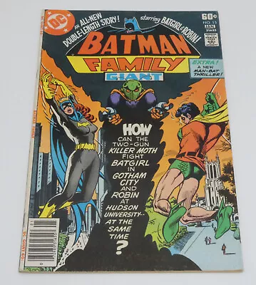 Buy Batman Family #15 Jan 1978 DC Comics Used Fine • 10£