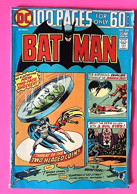 Buy DC Comics 100 Pages - BATMAN No. 258 - 1974 • 20.10£