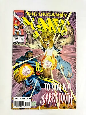 Buy The Uncanny X-Men #311 Marvel Comic 1994 • 2.38£