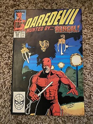 Buy Daredevil The Man Without Fear #258 (Marvel Comics, 1988) • 11.87£