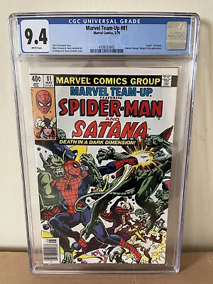 Buy Marvel Team-Up 81 CGC 9.4 White Pages 1st Print Death Of Satana • 60£