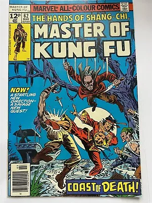 Buy SHANG-CHI : MASTER OF KUNG-FU #62 Marvel Comics UK Price 1978 VF • 2.69£