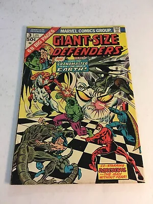 Buy Giant-size Defenders #3 1975 Marvel 1st Korvac Vg/fn • 23.71£