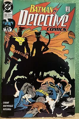 Buy Detective Comics BATMAN Number 612 - 1990 Mint Unread. • 2.25£