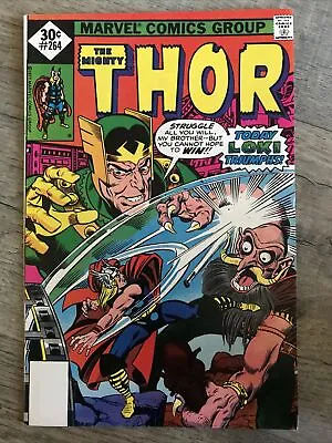 Buy 1977 Marvel Mighty Thor #264 Walt Simonson Rare Key Hot NM🔥 • 8.02£