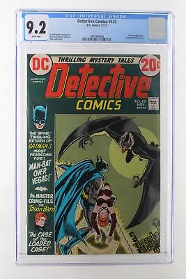 Buy Detective Comics #429 - D.C. Comics 1972 CGC 9.2 Man-Bat Appearance. Jason Bard  • 79.62£