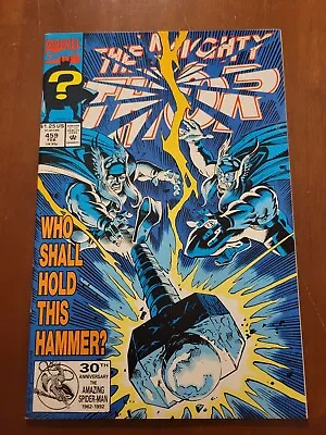 Buy Marvel Comics Mighty Thor 459 1st Appearance Of Thunderstrike 1993 NM 9.4+ • 8.03£