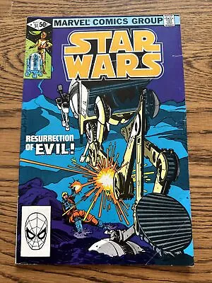 Buy Star Wars #51 (Marvel 1981) Walt Simonson Luke Skywalker Bronze Age • 1.97£
