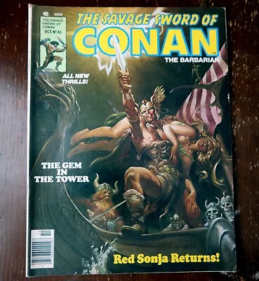 Buy Savage Sword Of Conan Vol 1 #45 Magazine Style Marvel Comic Feat Red Sonja US • 4£