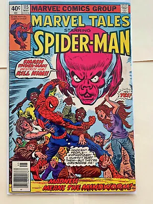 Buy Marvel Tales Starring Spider-Man #115 • 3.17£