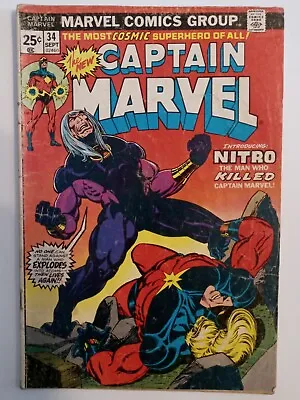 Buy Captain Marvel # 34 Comic 1974 Key 1st Nitro / Jim Starlin / Civil War • 3.15£