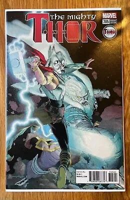 Buy The Mighty Thor #705 Variant Edition Esad Ribic Cover Marvel Comics • 7.50£