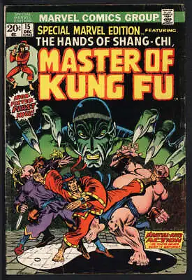 Buy Special Marvel Edition #15 4.0 // 1st Appearance Of Shang-chi • 104.86£