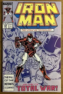 Buy Marvel ~ Iron Man #225 (1987) Armor Wars ~ NM- Combined Shipping • 20.01£