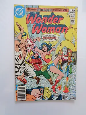 Buy Dc Comics. Wonder Woman #268 June  1980. • 13.50£