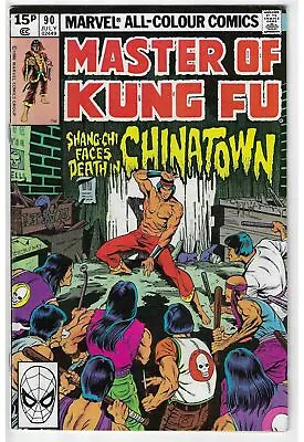 Buy Shang-Chi Master Of Kung Fu #90 (1980) • 3.29£