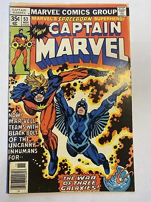 Buy CAPTAIN MARVEL #53 Marvel Comics 1977 FN/VF • 3.95£