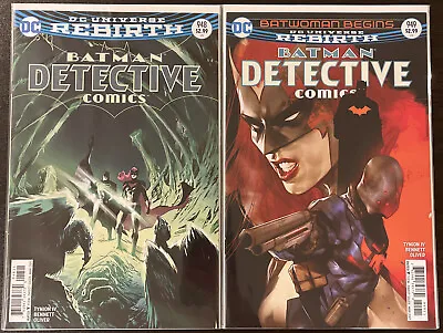 Buy Detective Comics # 948 949 Batwan Begins DC Lot 2 (2017) Batman Rebirth Tynion • 3.94£