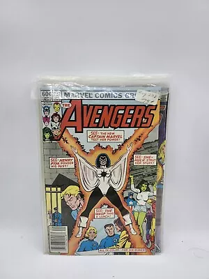 Buy Avengers #227 (Newsstand) (FN) • 6.32£