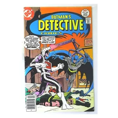 Buy Detective Comics (1937 Series) #468 In Fine + Condition. DC Comics [j! • 19.18£