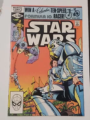 Buy Star Wars #53 (1981) NM • 23.71£