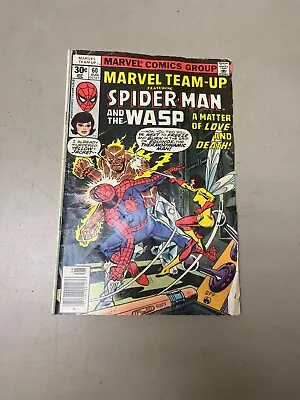 Buy Marvel Team-Up #60 (Sept 1977, Marvel Comics) Spider-Man And The Wasp • 6.39£