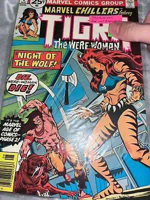 Buy Marvel Chillers #6 (1976) John Byne Art!  Tigra / Red Wolf/ Superskriull- 8.0 Vf • 10.27£