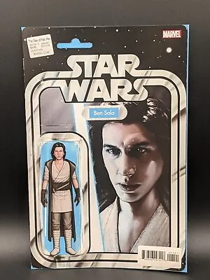 Buy STAR WARS: THE RISE OF KYLO REN 1 ACTION FIGURE VARIANT. BEN SOLO Sith Nm • 17.41£