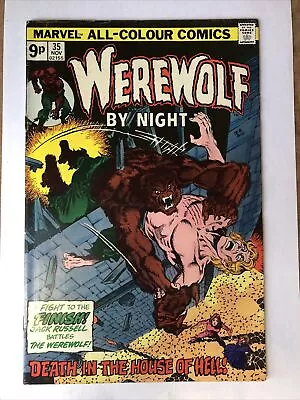 Buy Werewolf By Night #35. 1975 • 7.50£