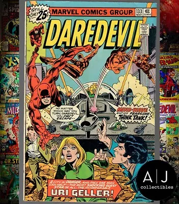 Buy Daredevil #133 (Marvel 1976) VG 4.0 • 3.17£