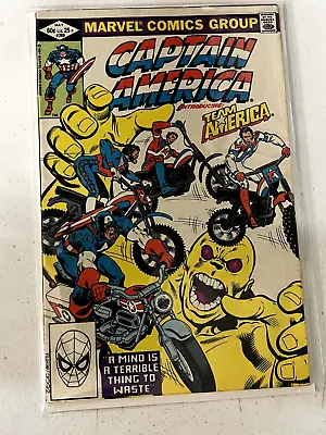 Buy Captain America #269 (1982) - Marvel Comics | Combined Shipping B&B • 3.95£