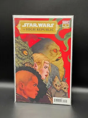 Buy STAR WARS: THE HIGH REPUBLIC #8 - Variant Cover • 3.98£