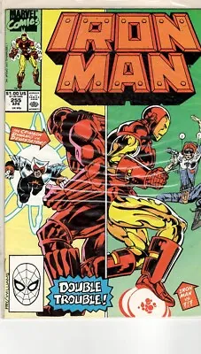 Buy Marvel Comic Iron Man #255 • 3.20£